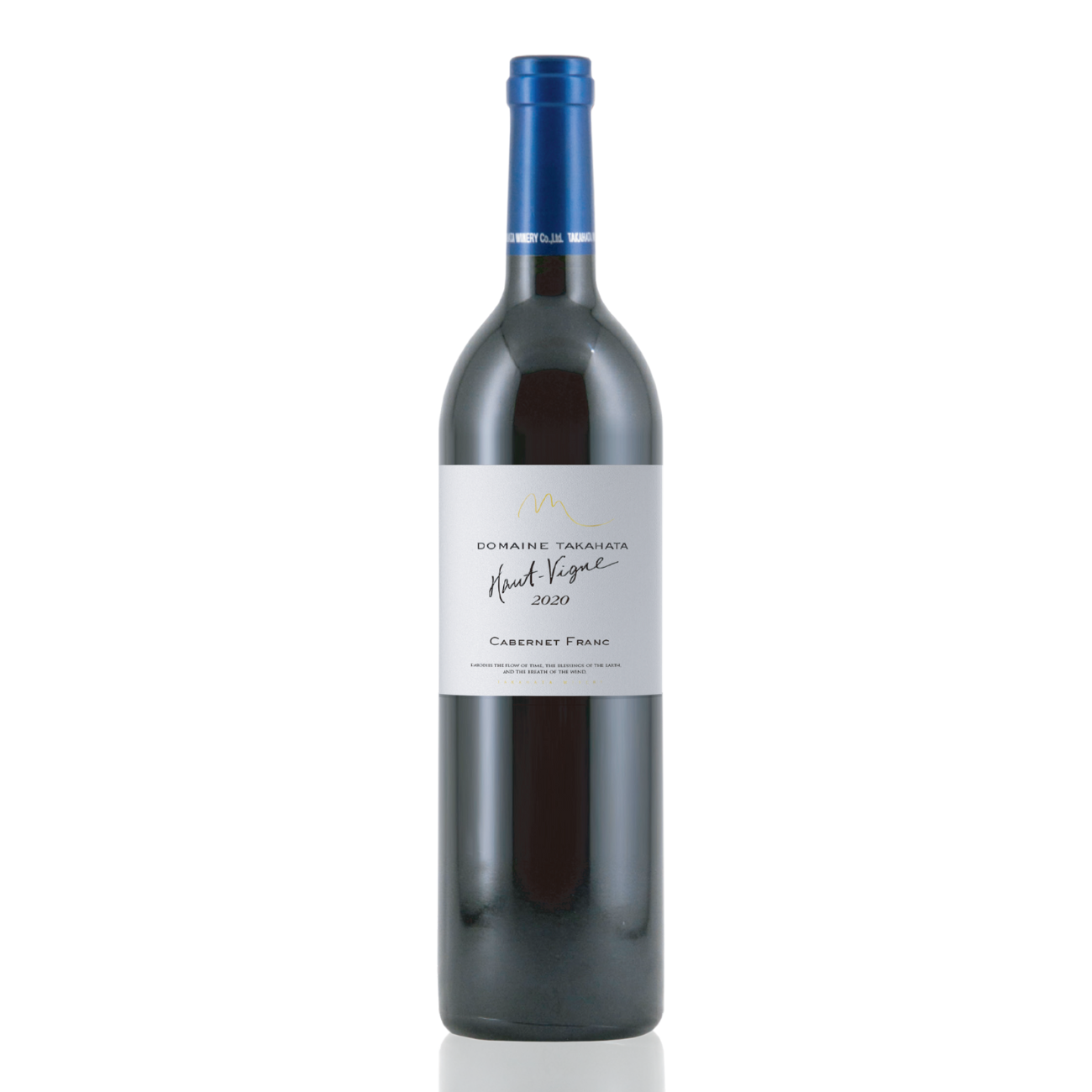 2020 オー・ヴィーニュ カベルネ・フラン 750ml | クラブ高畠