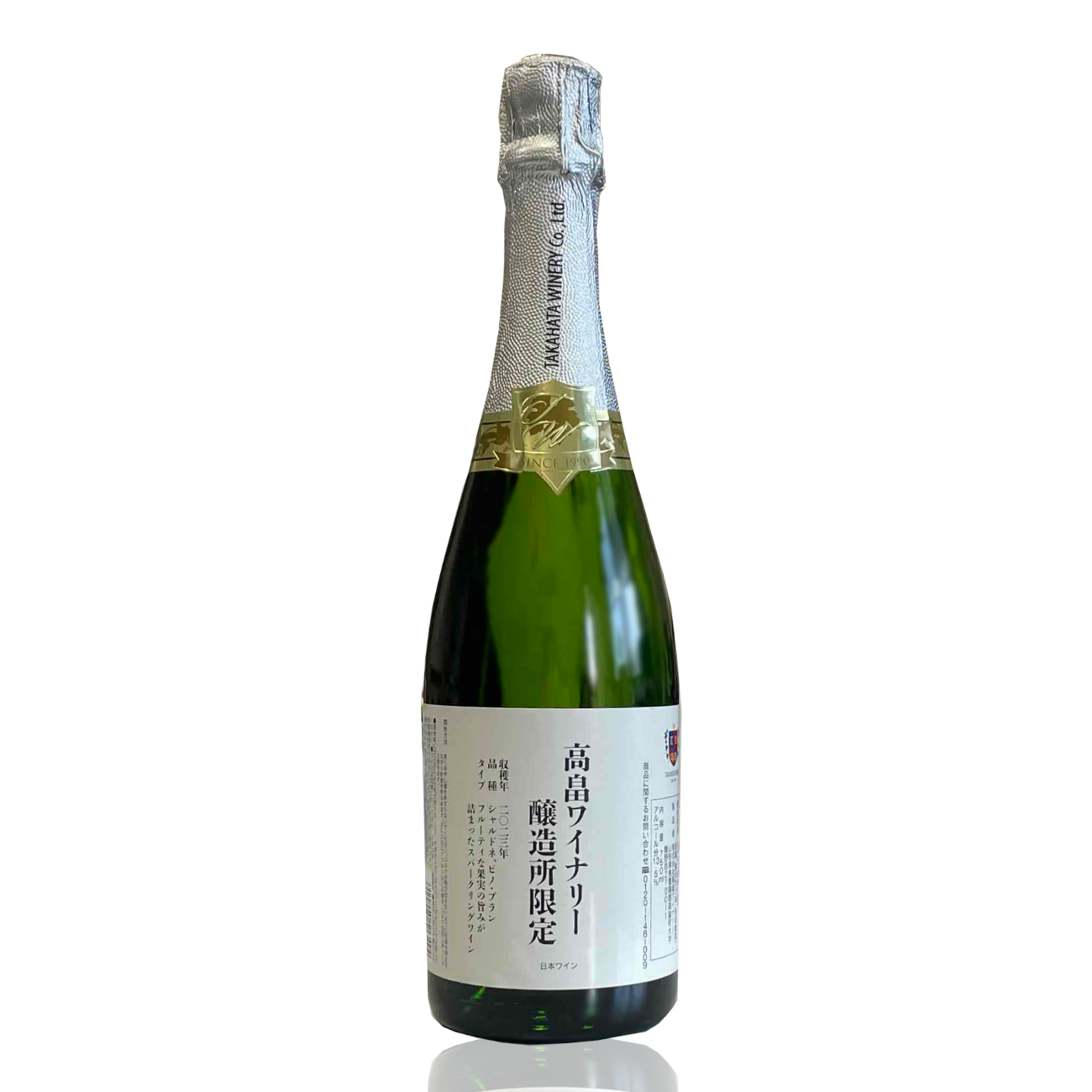 PHOENIX 日本酒セット 楯野川 風の森 スパークリング フランス 限定 楯の川酒造【日本酒】楯野川 純米大吟醸 PHOENIX Sparkling