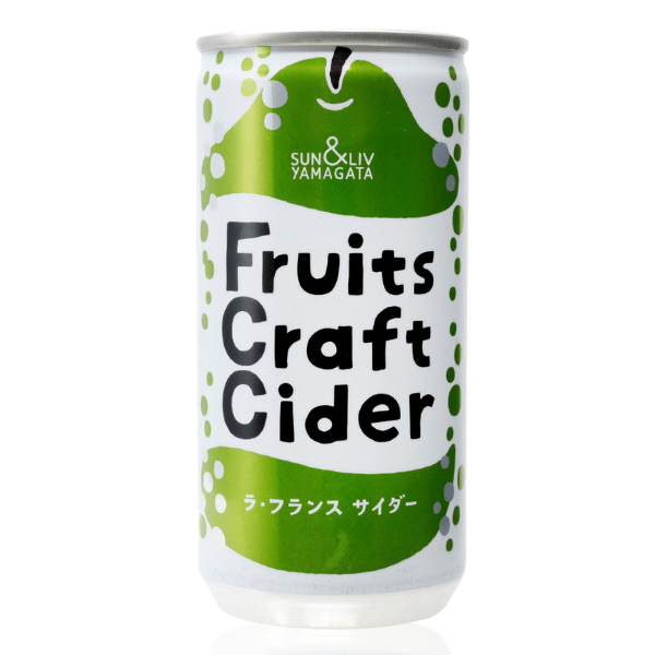 山葡萄　皮 約2キロ 山ぶどう2kg 月山山麓育ち 農家直送 - うらやま農園 山ぶどう栽培