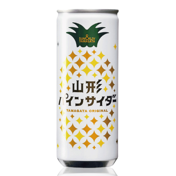 山形パインサイダー 250ml | クラブ高畠ワイナリー