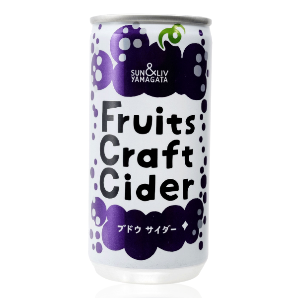 フルーツクラフトサイダー ブドウ 200ml | クラブ高畠ワイナリー