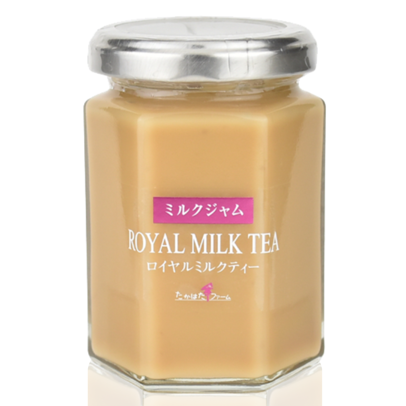ロイヤルミルクティージャム 160g | クラブ高畠ワイナリー