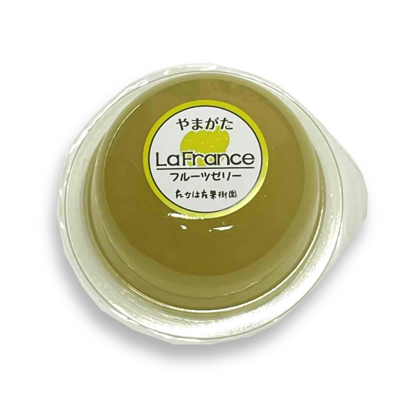 ラフランスゼリー 75g | クラブ高畠ワイナリー