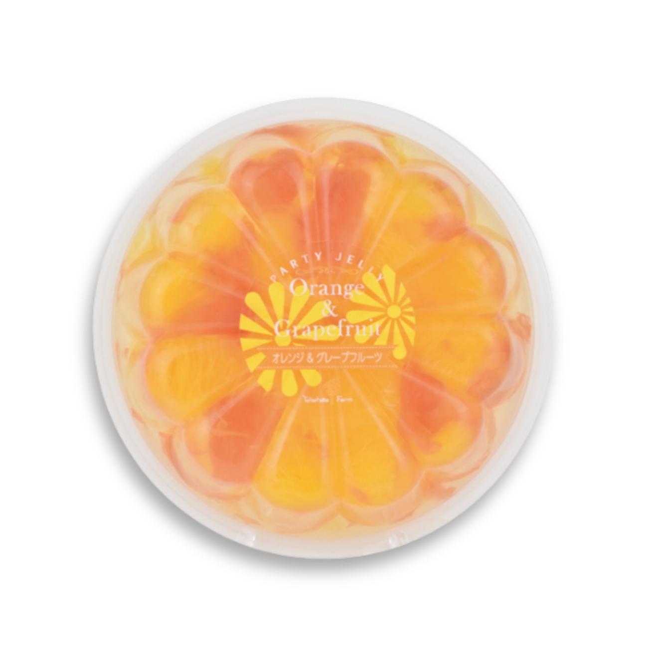 パーティーデザート オレンジ＆グレープフルーツ 330g | クラブ