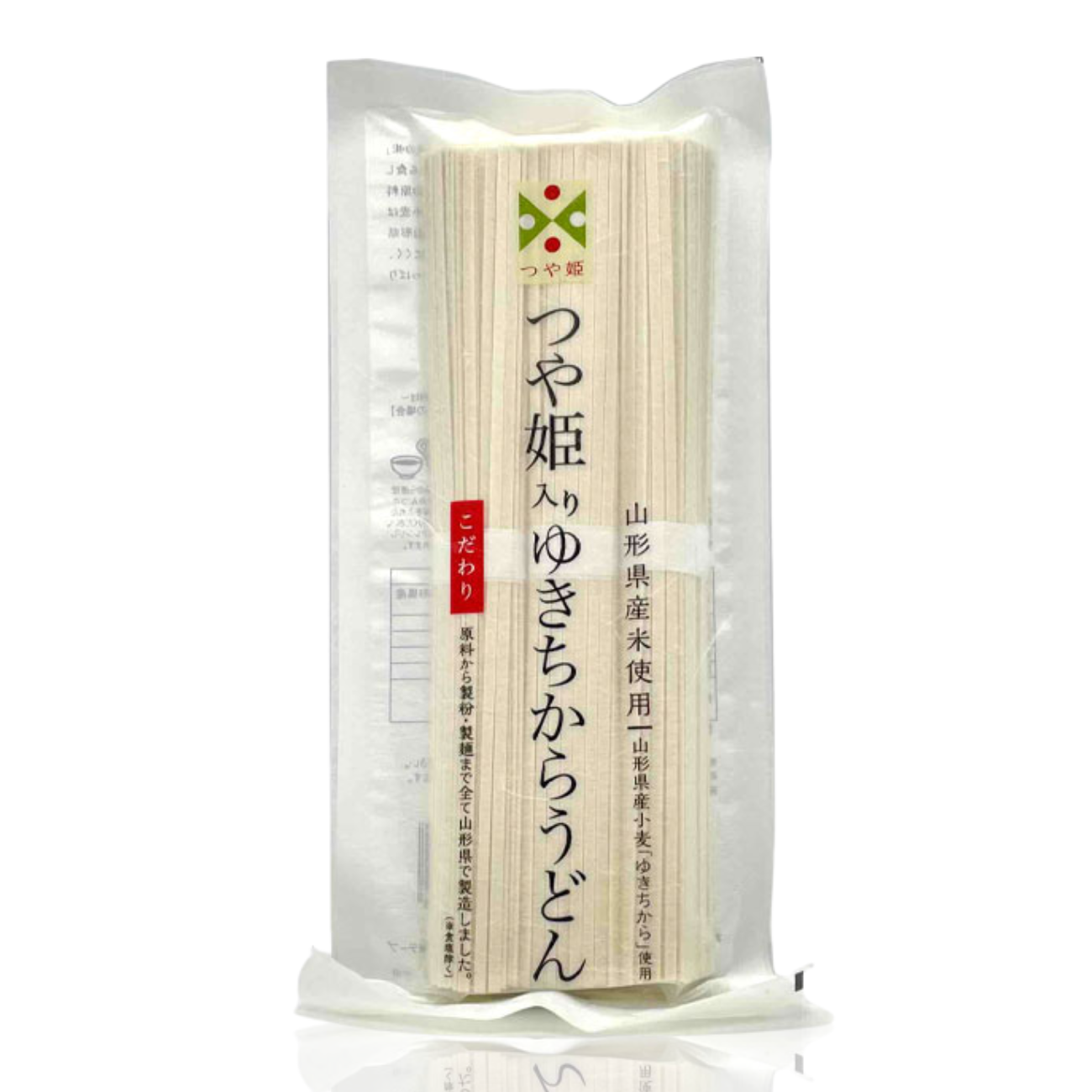 ゆづきさん専用☆つや姫☆ 米工房源六が作る有機栽培米つや姫5kg（令和7年産新米予約