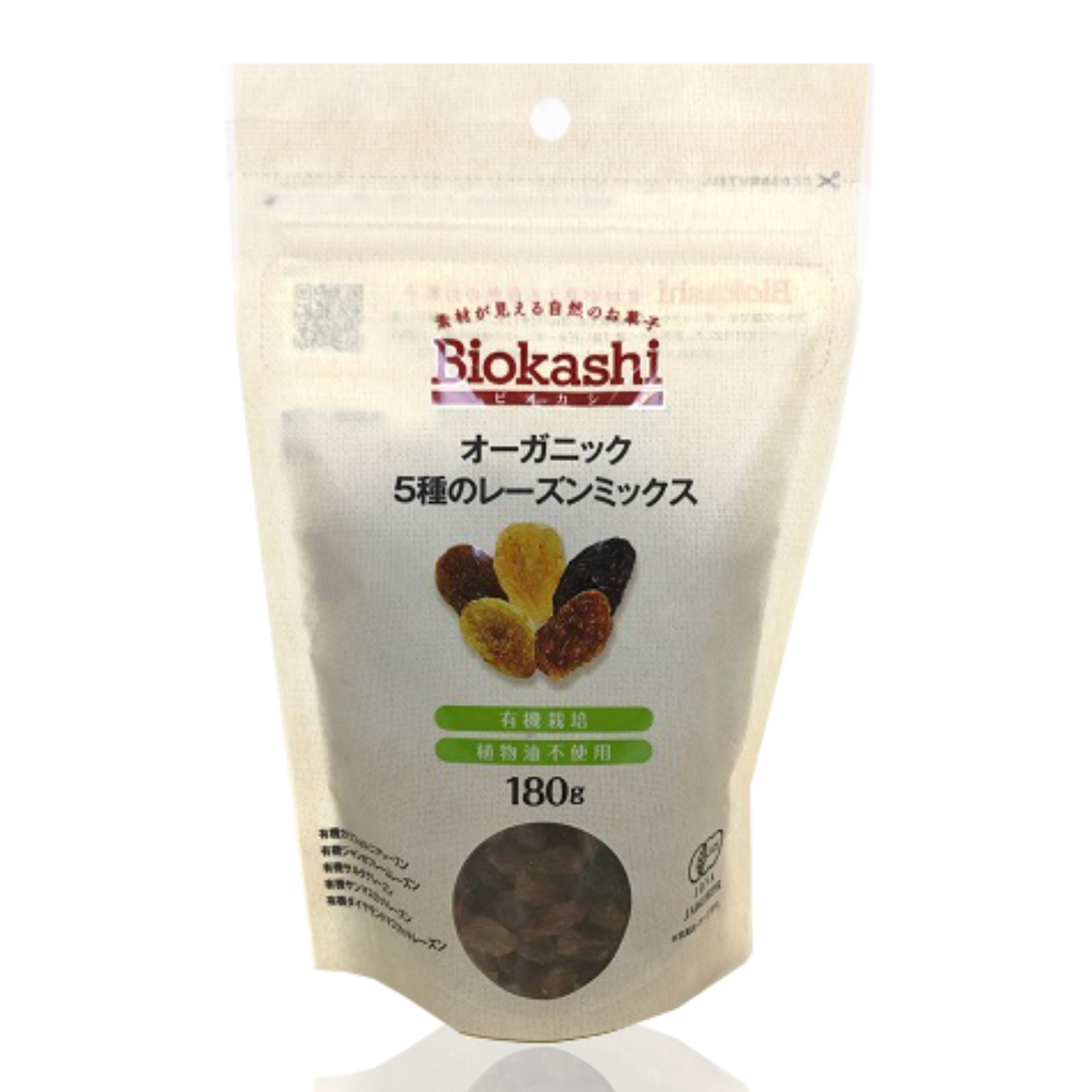 【お値下げしました】ボビンレース　クッサン③ m65621612031_1.jpg?1747642963