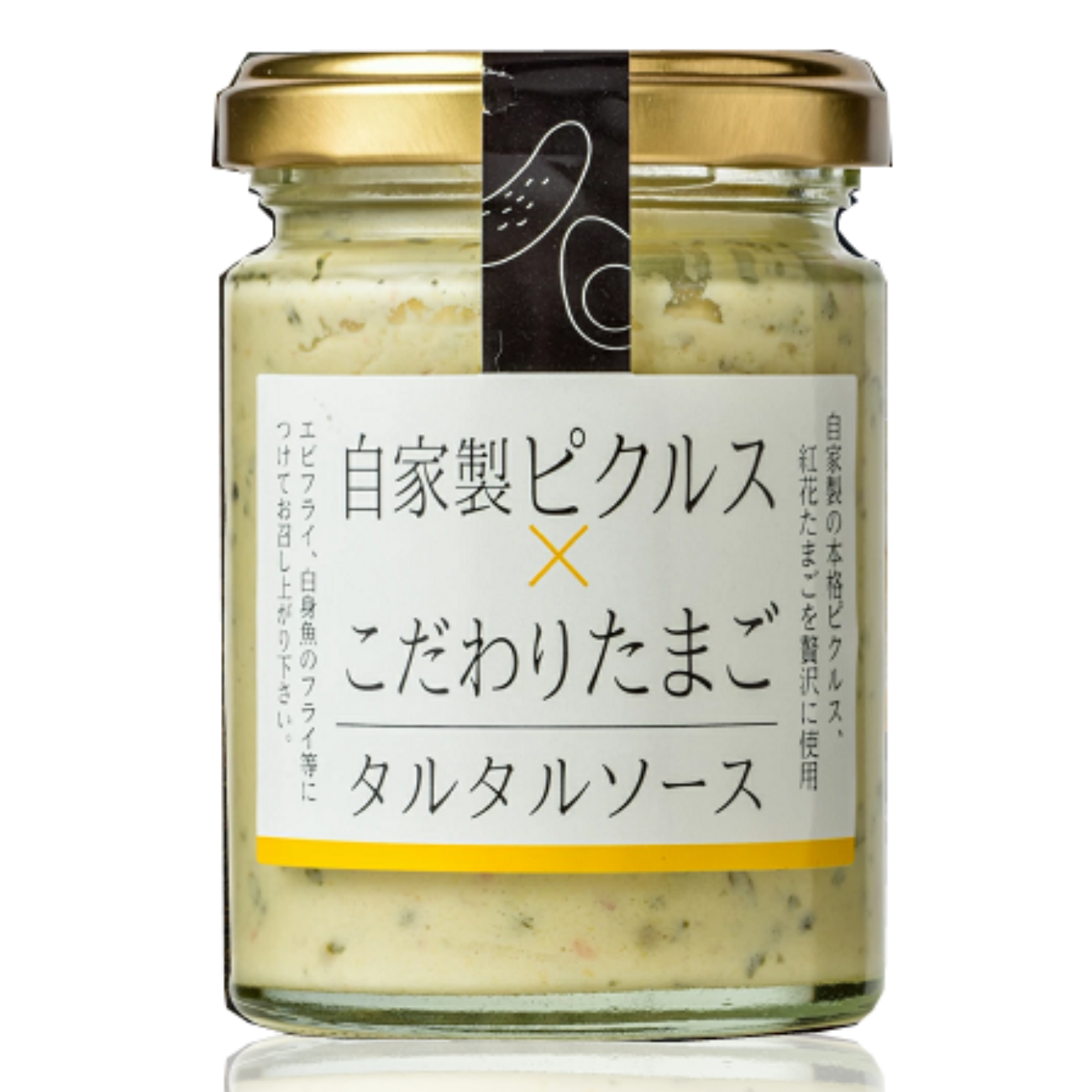 タルタル 6個 Amazon | [冷凍] マルハニチロ 白身魚タルタルソース 6個×12