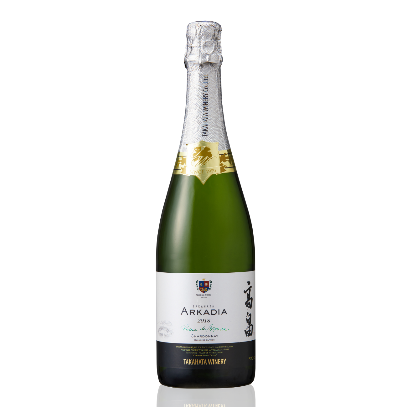 2018高畠アルケイディア プリデムース シャルドネ 750ml | クラブ高畠 