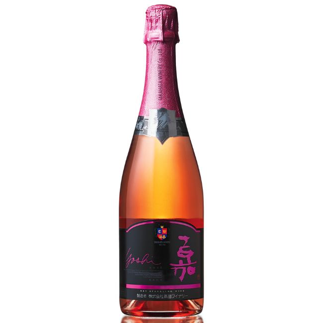 嘉-yoshi-スパークリング ロゼ ブリュット 750ml | クラブ高畠