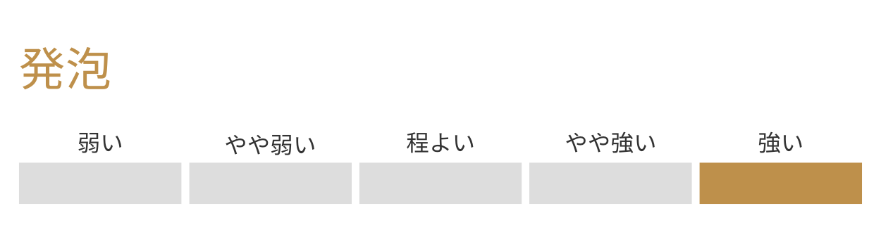 ワイン画像3