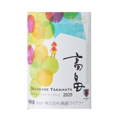 高畠 達四郎、ヴェニス、高級希少画集画、版上サイン入 新品額付 高畠華宵「自筆画稿 ”家なき子”」 | 山田書店美術部オンラインストア