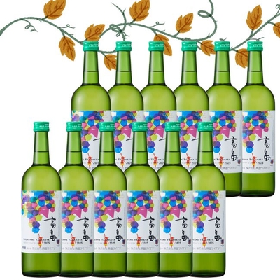 2025年高畠新酒白【辛口】12本セット