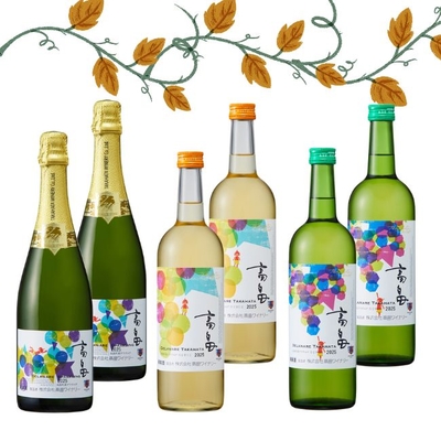 2025高畠新酒 白【甘口】 720ml | クラブ高畠ワイナリー