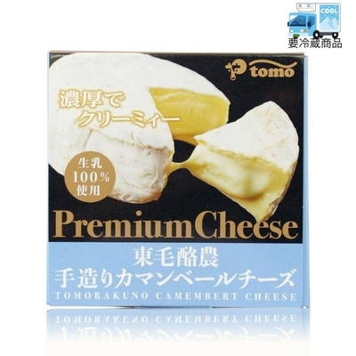 【要冷蔵】東毛酪農　手作りカマンベールチーズ　100ｇ