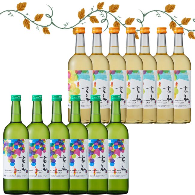 【2024新酒】プレミアム焼酎　安田　720ml 3本セット 2024新酒】プレミアム焼酎 安田 720ml 3本セット