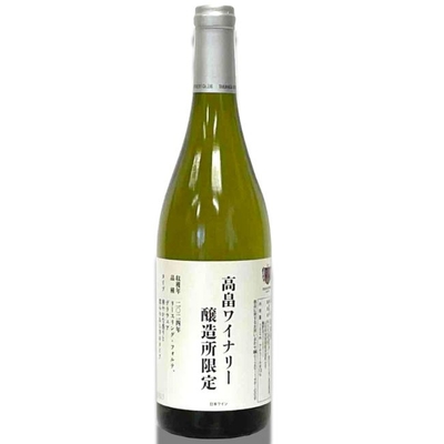 2024高畠ワイナリー醸造所限定　白　750ml