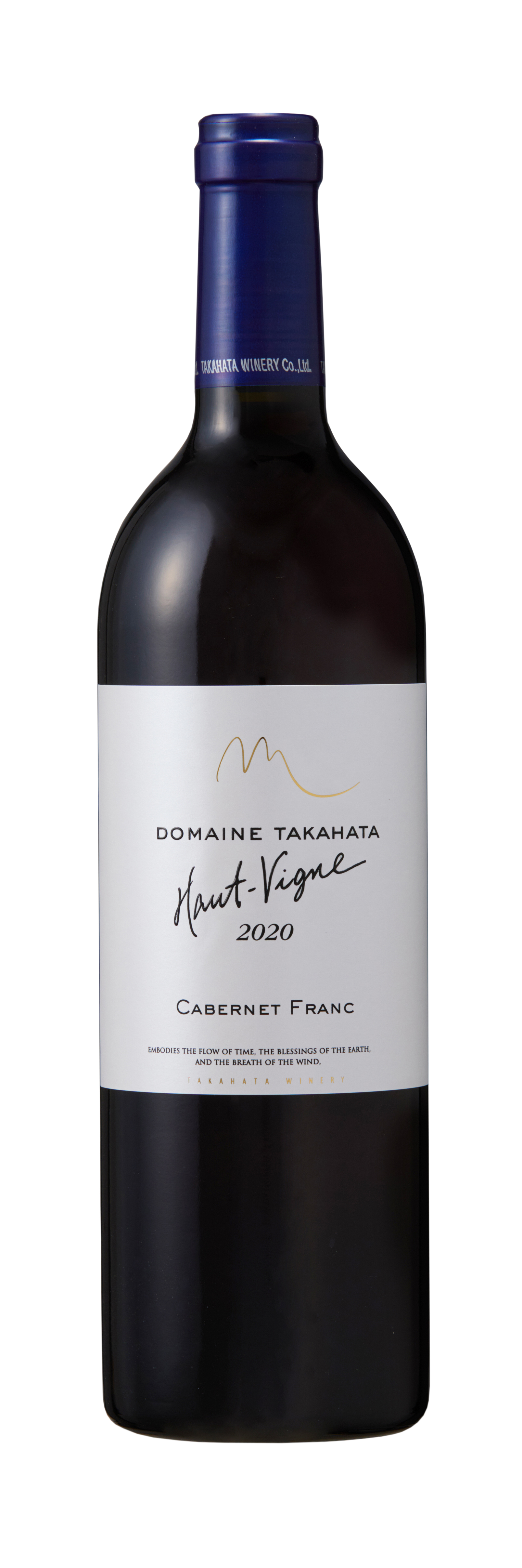 2020 オー・ヴィーニュ カベルネ・フラン 750ml | クラブ高畠ワイナリー