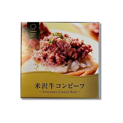 米沢牛コンビーフ　缶詰60ｇ