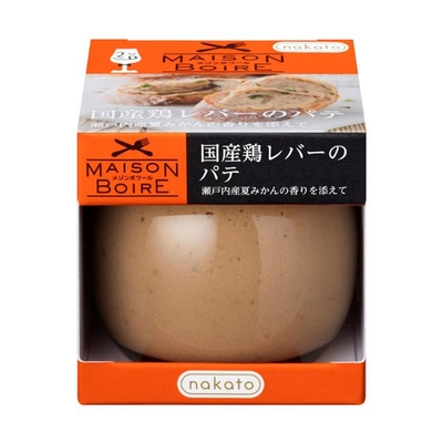国産鶏レバーのパテ　95ｇ