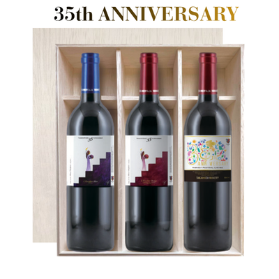 35周年高畠プレミアムワインギフト（木箱入り）