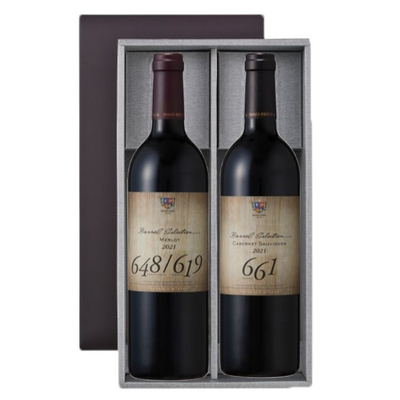 バレルセレクション2本セット