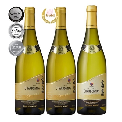 バリックシャルドネ垂直飲み3本セット