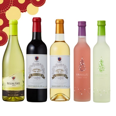 甘口バラエティ福箱