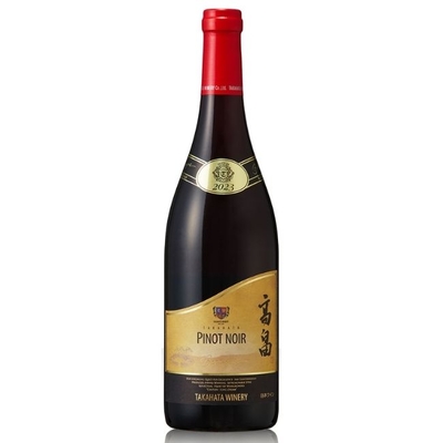 2021 オー・ヴィーニュ ピノ・ノワール 750ml | クラブ高畠ワイナリー