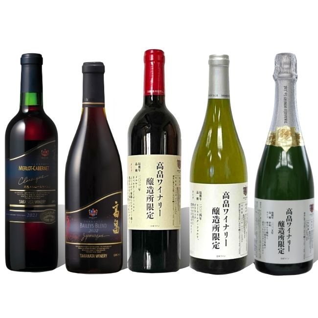 辛口バラエティセット（向春号） | クラブ高畠ワイナリー