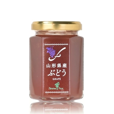 新　山形県産　ぶどうジャム　145ｇ