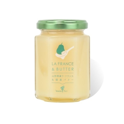 ラフランス＆バター　150ｇ