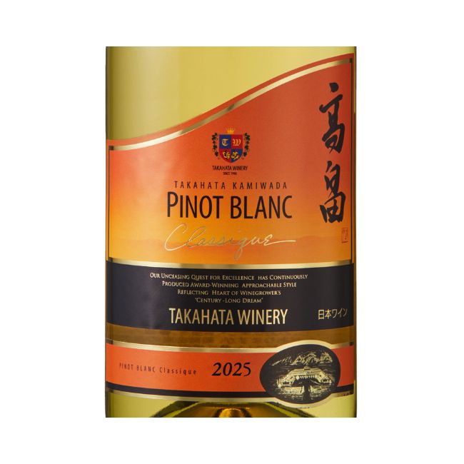 2025高畠クラシック 上和田ピノ・ブラン 720ml | クラブ高畠ワイナリー