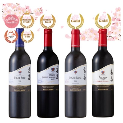 【辛口】サクラアワード2026受賞赤ワイン4本セット