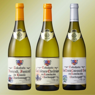 2024ヴィンテージプレミアムシャルドネ3本セット