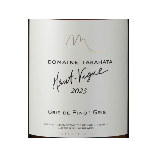 城戸ワイン ピノ・グリ 2023 THREE PEAKS】REGALO2023（ピノグリ）オレンジワイン／辛口／750ml