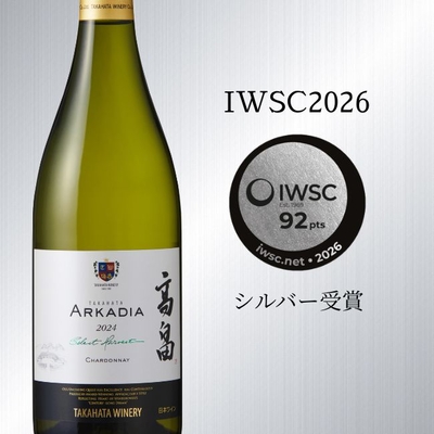2024高畠アルケイディア セレクトハーベスト シャルドネ 750ml
