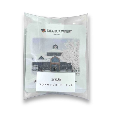 米澤珈琲　高畠旅　ワンドリップコーヒーセット　10ｇ&times;3袋