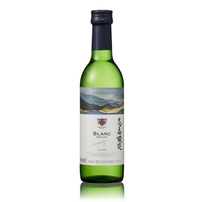 ハーフ　高畠醸造　白（やや辛口）　360ml