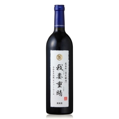 2023 我妻重晴　ビジュ・ノワール　750ml
