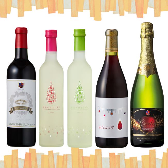 激安甘口ワイン　6本セット 2026秋麗】おすすめ甘口ワイン5本セット | クラブ高畠ワイナリー
