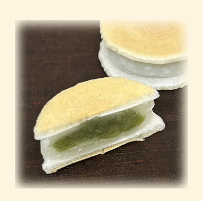 げんば堂 オンラインショップ