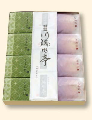 げんば堂 オンラインショップ