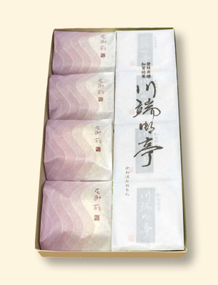 げんば堂 オンラインショップ