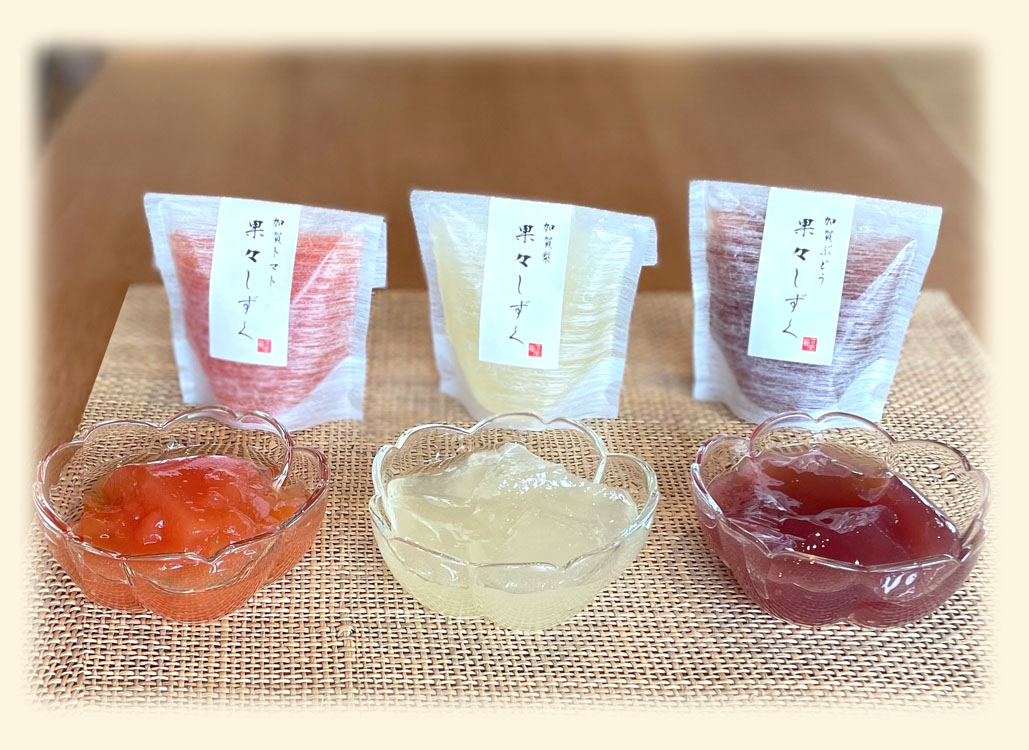 作州武蔵焼 煎茶器 大聖寺 武蔵窯 共箱 宝瓶 湯冷まし 煎茶碗 げんば堂 オンラインショップ