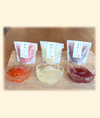 げんば堂 オンラインショップ