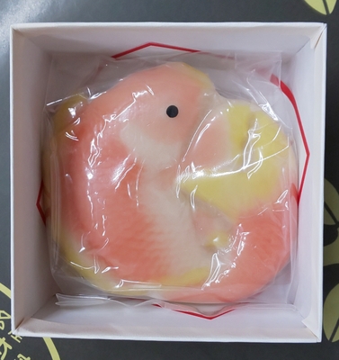 鯉菓子（2026年5月7日の出荷限定）