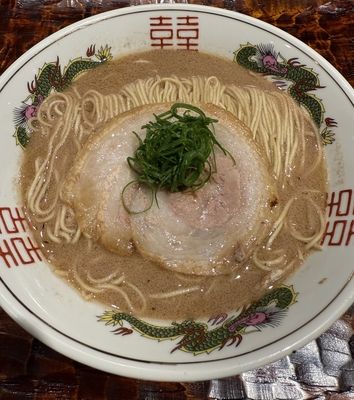 秋刀魚塩そば　2食セット