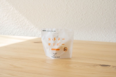 冷蔵【毎週金曜発送】おはよーマリボー(キューブタイプ） 80g