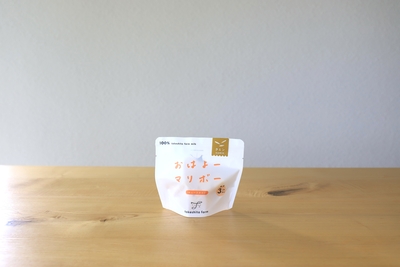 冷蔵【毎週金曜発送】おはよーマリボー クミン（キューブタイプ）75g