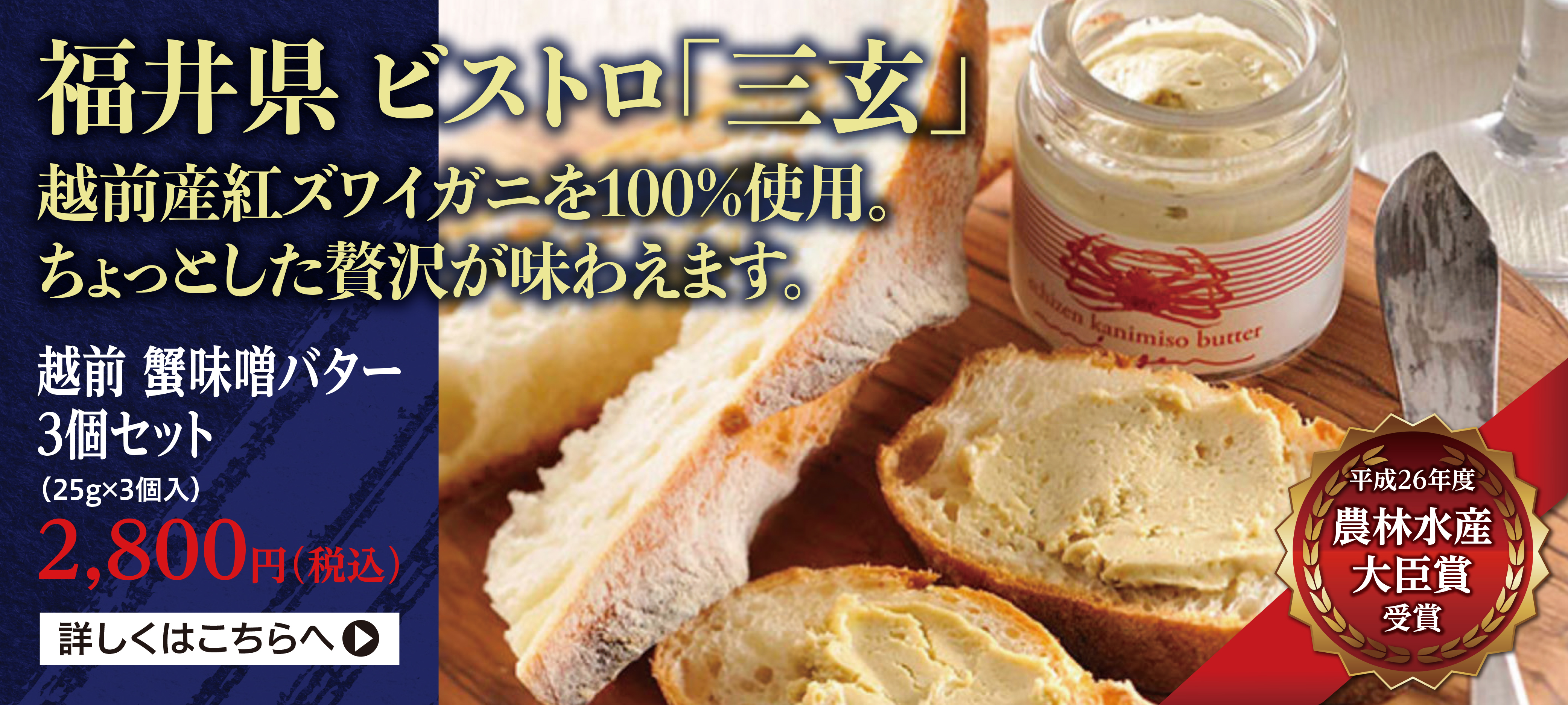 ほぼ未使用品、長期保管品　南部㐂州 喜州 造　いちろうバナナ様　売約済み 楽天市場】ウノキ産業 令和6年産 伊佐 あきほなみ 4kg 鹿児島県